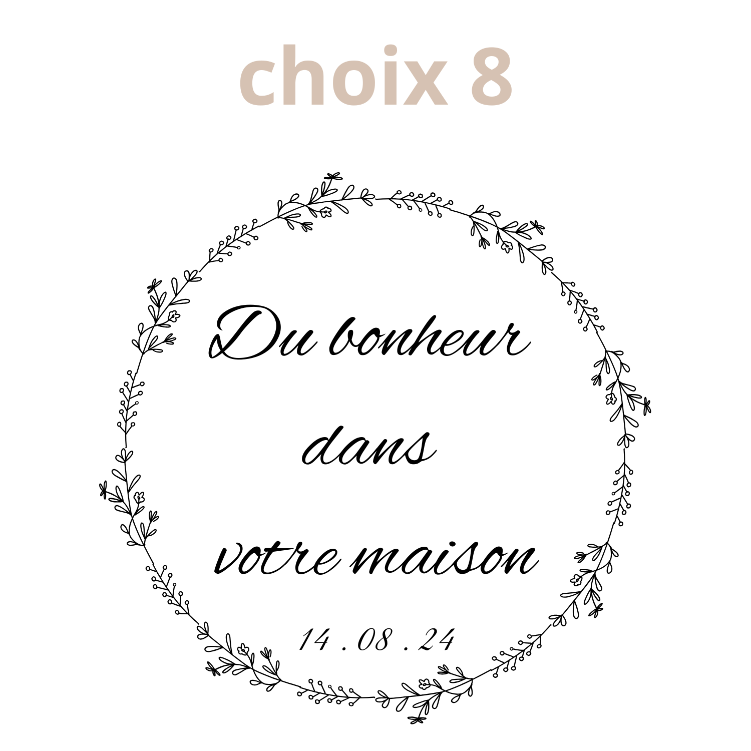 Planche ronde de présentation gravée